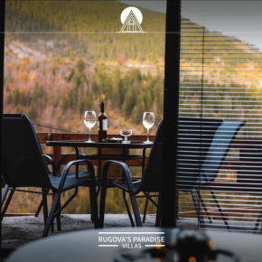 Rugova's Paradise Villas